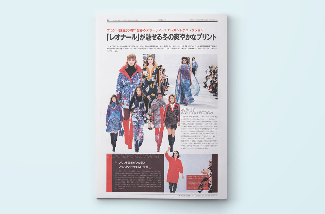Press - WWD